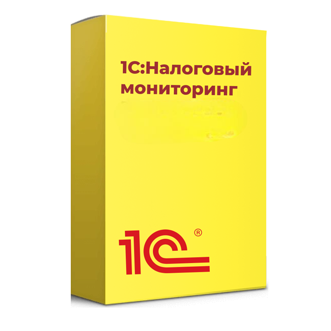 Купить 1С Налоговый мониторинг. Лицензия для дочерних обществ и филиалов. Электронная поставка — система для организации и автоматизации налогового мониторинга в Омске | Агентство Цифровых Решений NsDigital +7 (499) 398-22-92