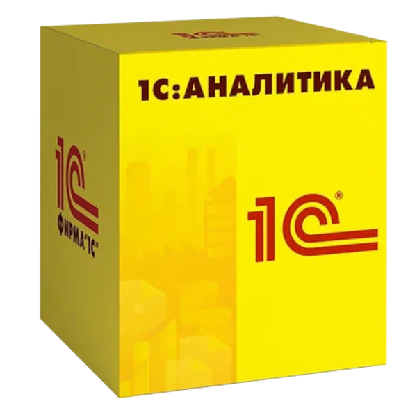 1С Аналитика — купить и заказать 1С: Аналитика в Омске | BI-отчёты, дашборды и аналитика для бизнеса | Агентство Цифровых Решений NsDigital +7 (499) 398-22-92