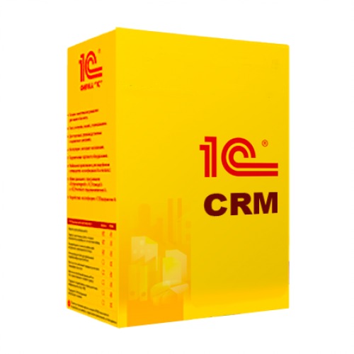 Купить 1С для работы с CRM и инструментами работы с клиентами в Омске — заказать эффективную систему управления взаимоотношениями с клиентами