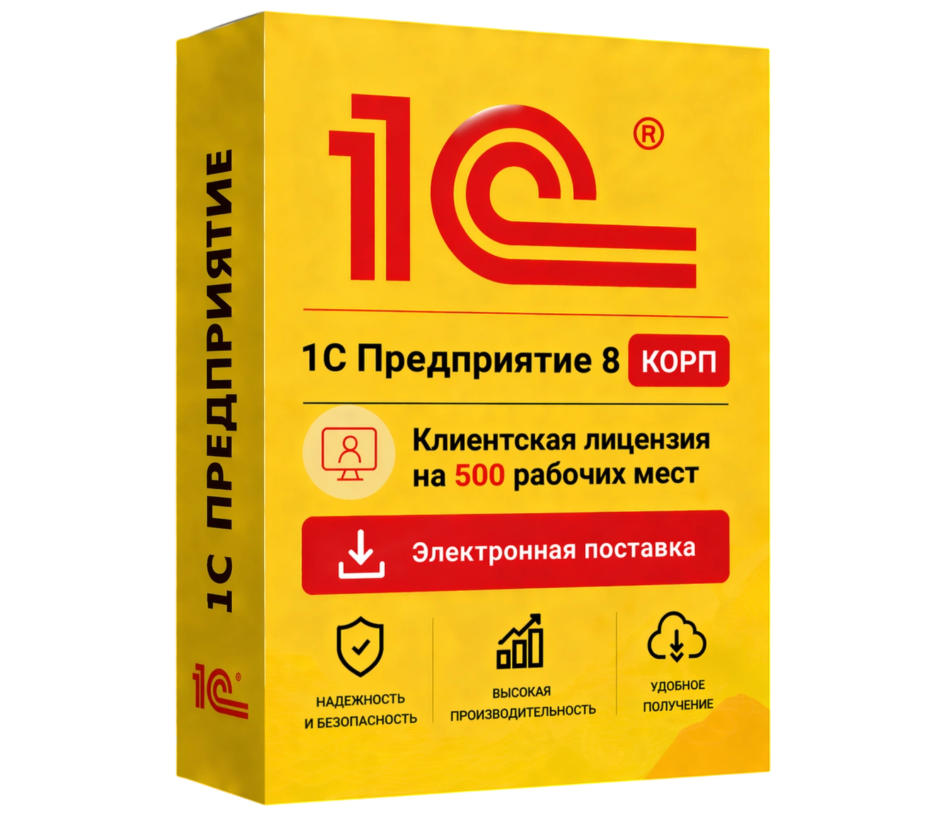 1С Предприятие 8 КОРП. Клиентская лицензия на 1000 рабочих мест. Электронная поставка — официальная лицензия 1С с электронной поставкой и мгновенной активацией в Омске