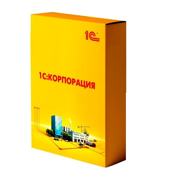 Купить решения для расчёта зарплаты и управления персоналом в Омске — заказать программы для автоматизации кадрового учёта и HR-процессов