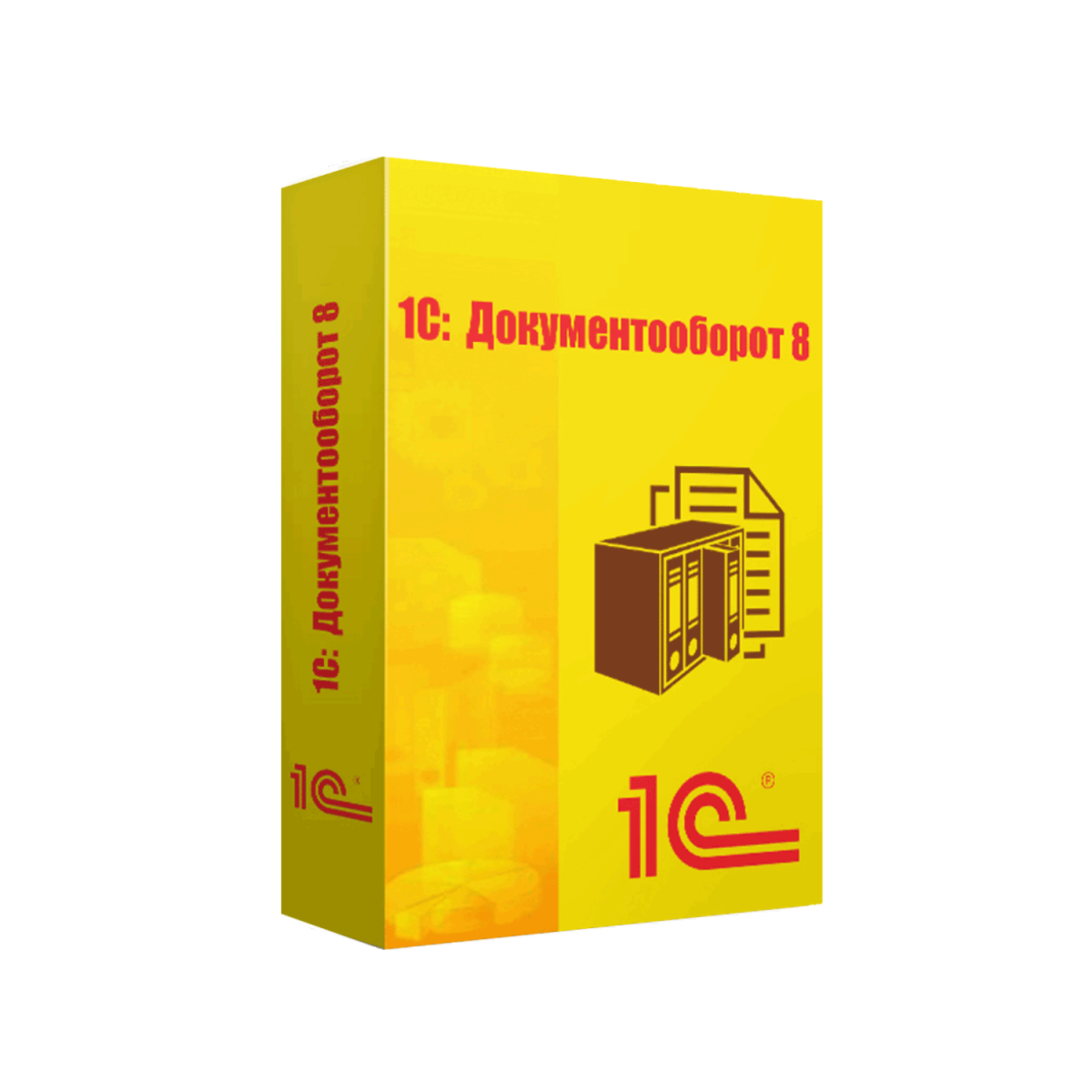 Купить 1С Электронный документооборот — система для автоматизации электронного документооборота и управления документами в Омске | Агентство Цифровых Решений NsDigital +7 (499) 398-22-92