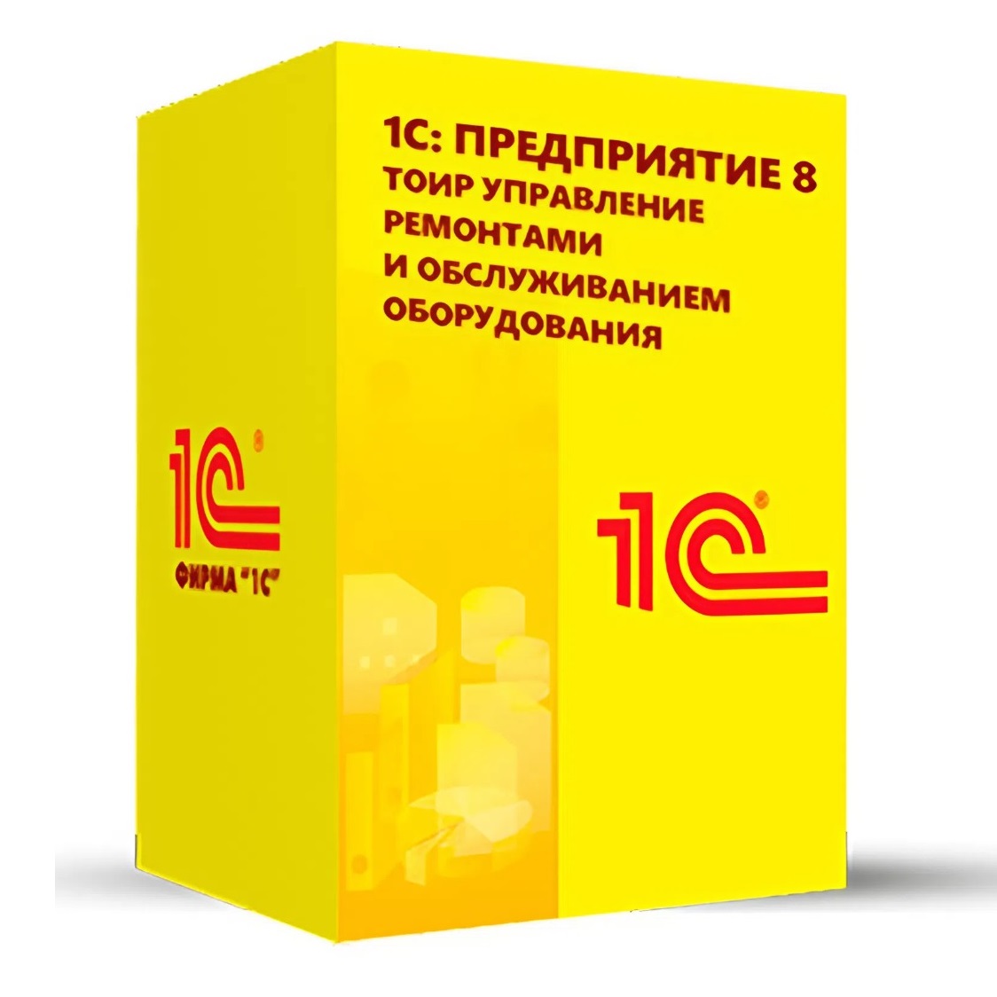 Купить 1С ТОИР Электронная поставка — система для управления техническим обслуживанием и ремонтами оборудования (ТОиР) в Омске | Агентство Цифровых Решений NsDigital +7 (499) 398-22-92